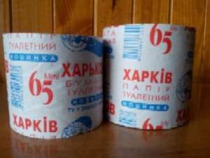 Туалетная бумага оптом. 60 коп. - объявление