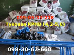 Туки (КРНВ) туковая для культиватора Крнв-4,2-5,6 полнокомплектная - объявление