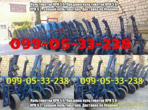 Туковая система крн. крнв секция крн, крнв транспортное крнв