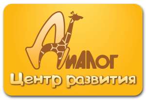 Турецкий язык для всех желающих