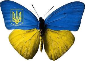 Туры на Майские праздники по Украине - объявление