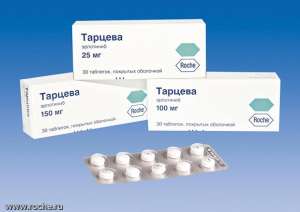Тут Тарцева купить намного быстрее в наличии и под заказ на выгодных условиях. - объявление