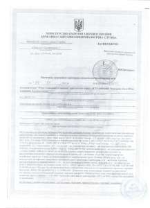 Тушенка свинная, жб, 525 грамм. Напрямую от производителя. 100% гарантия сроков.