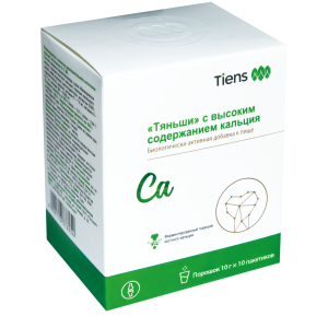 Тяньши (Tiens)Тиенс c высоким содержанием кальция. Биокальций Тяньши - оголошення