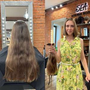 У СУМАХ Дорого купуємо волосся!Здати натуральне волосся у Сумах і області Вайбер 0961002722 Телеграм 0633013356 - оголошення