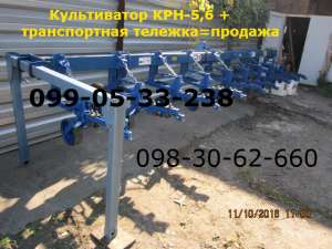 У нас только ЗАВОДСКИЕ КРН/Крнв культиваторы -Остерегайтесь САМОПАЛОВ с пустателым квадратом+с Б/У металлолома СЕКЦИИ КРН-РЕАЛЬНО! - объявление