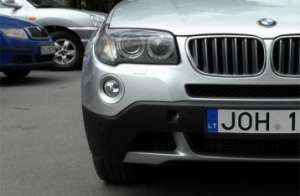 УКРАИНСКИЕ АВТОДОКУМЕНТЫ НА ЛЮБОЙ ВИД ТРАНСПОРТА. ПОМОЩЬ В ЛЕГАЛИЗАЦИИ НЕРАСТОМОЖЕННОГО АВТОМОБИЛЯ! КАЧЕСТВО. - объявление