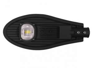 УЛИЧНЫЙ СВЕТОДИОДНЫЙ СВЕТИЛЬНИК LUXEL LXSL-50C КОНСОЛЬНОГО ТИПА IP65 50W - оголошення