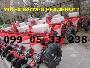 УПС-8 Веста-8 РЕАЛЬНО!!!Сеялка дешевле+практичней - объявление