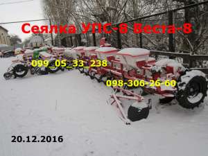 УПС-8 альтернатива сеялки Веста 8. НО дешевле Сеялка УПС-8 УПС 8 двухконтурная с системой контрол... ... Сеялка пропашная УПС-8 с  - оголошення