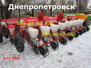 УПС-8) модернизированная сеялка УПС двухконтурная. - объявление