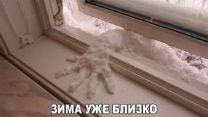 Уборка и вывоз снега - оголошення
