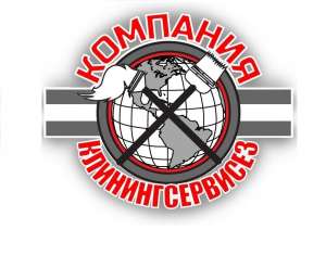 Уборка кафе, ресторана после ремонта Киев - объявление