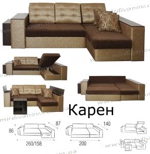 Угловой диван «Карен» и другая мебель для дома - объявление