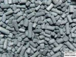 Уголь активированный из противогазов, уголь из противогазов, противогазный уголь - объявление
