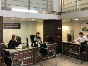 Удаленная работа для всех - объявление