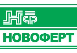 Удобрения Озимые Новоферт - объявление