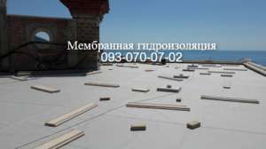 Укладка ПВХ в Запорожье - объявление