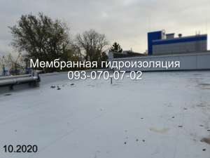 Укладка ПВХ мембраны в Николаеве - объявление