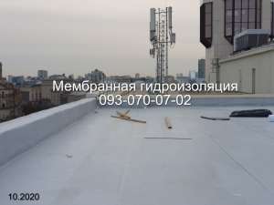 Укладка ПВХ мембраны в Никополе - объявление