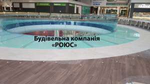 Укладка плитки на пол и стены, плиточные работы, Устройство плитки - объявление