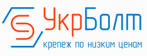 УкрБолт - Крепеж по низким ценам - объявление