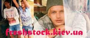 Ультрамодная стоковая одежда Solid Jeans, Frank Q! - оголошення