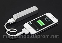 Универсальное зарядное устройство Power Bank 2600 mAh - оголошення