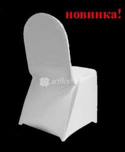 Универсальные стрейч чехлы на стулья, скатерти,юбки,банты на стулья, оформление тканями - оголошення