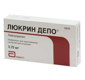 Уникальные условия на оптовые покупки онкопрепаратов.