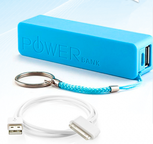 Уникальный внешний аккумулятор Power Bank. - оголошення