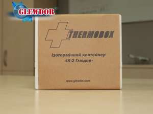 Упаковка для медицины