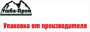 Упаковка от производителя ! Пакеты от прямого производителя . Флексопечать до 8 цветов - объявление