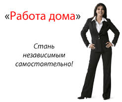 Упаковщица семян. Александрия