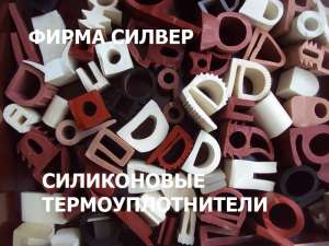 Уплотнения для хлебопекарных печей - объявление