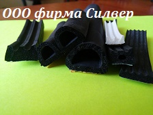 Уплотнитель самоклеящийся - объявление