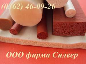 Уплотнитель термостойкий пористый - объявление