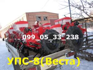 Упс 8(Веста) сеялка 17года (свежак) - оголошення