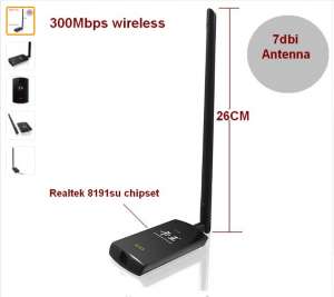 Усилитель WIFI на новом чипсете realtek!
