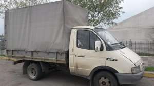 Услуга газели Днепропетровск - объявление