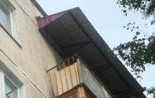 Услуги кровельщиков Днепр!