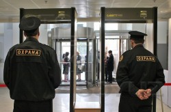 Услуги охраны в Донецке.