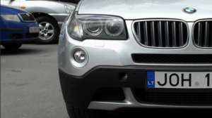 Услуги по не растаможенным авто.