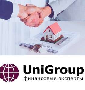 Услуги по срочному выкупу квартиры. Срочная продажа недвижимости в Киеве. - объявление