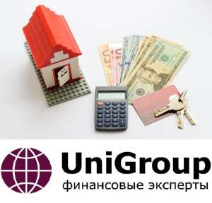Услуги по срочному выкупу недвижимости Киев. Выкуп недвижимости в Киеве за 1 день. - объявление