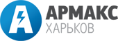 Услуги энергоснабжения в Харькове - объявление
