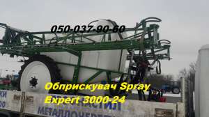 Успейте до подорожание опрыскиватель Spray Expert 3000/24 (опрыскиватель новый,полнейшая комплектация,порошковая покраска реально) - оголошення