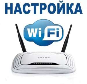 Установка Windows, помощь мастера, выезд! - объявление