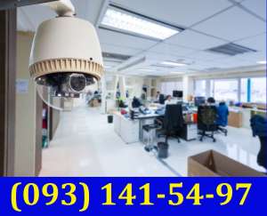 Установка видеонаблюдения в офисе Одесса
