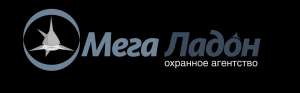 Установка систем безопасности - объявление